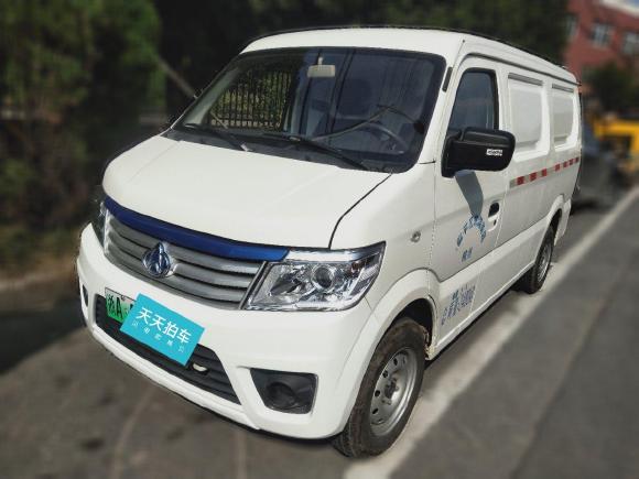 [杭州·浙A] 二手长安凯程长安之星9新能源2021款 纯电动厢式运输车2座70kW