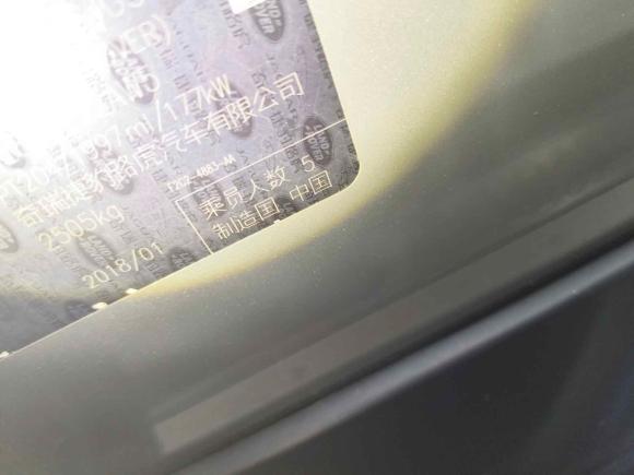 [上海·沪D] 二手路虎发现神行2018款 240PS SE版