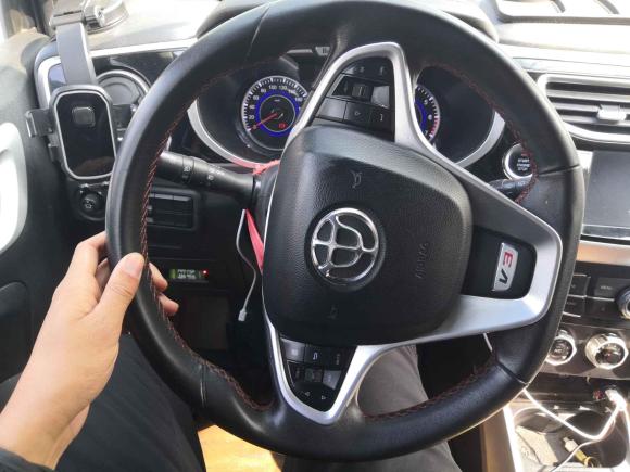 [成都·川A] 二手中华中华V32015款 1.5L 手动智能型