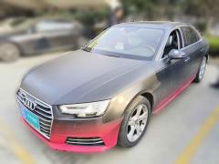 [南通·苏E] 奥迪奥迪A4L2017款 Plus 40 TFSI 进取型