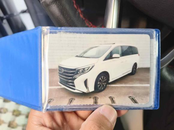 [宁波·浙B] 二手广汽传祺传祺M82021款 领秀系列 390T 尊享版