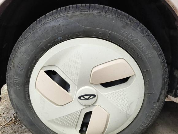 [南京·苏A] 二手奇瑞新能源QQ冰淇淋2022款 120km 甜筒 磷酸铁锂