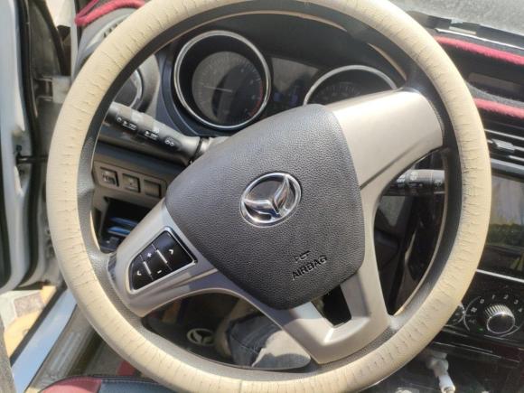 [成都·川T] 二手北汽幻速北汽幻速S32016款 1.5L 手动舒适型 国IV