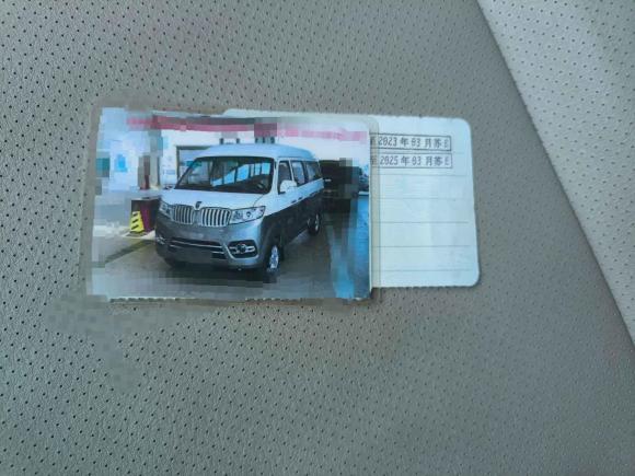 [苏州·苏E] 二手金杯新海狮X30L2018款 1.5L商务版DLCG14