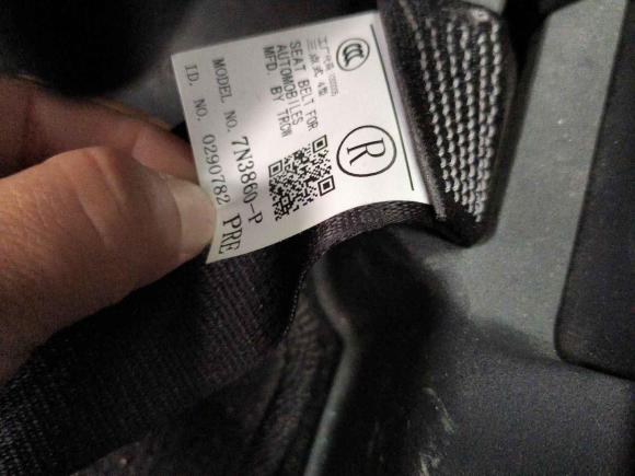 [佛山·粤X] 二手三菱欧蓝德2020款 2.4L 四驱致享版 5座