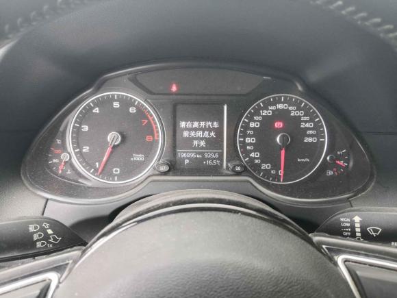 [嘉兴·浙F] 二手奥迪奥迪Q52013款 40 TFSI 技术型