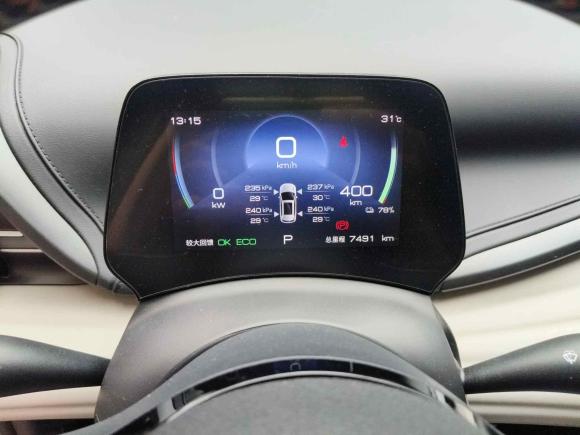 [上海·沪A] 二手比亚迪元PLUS2023款 冠军版 510KM 领先型