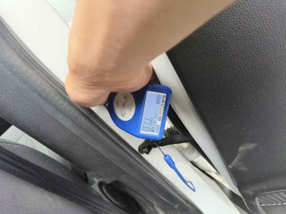 [深圳·川C] 二手哈弗哈弗M62021款 PLUS 1.5T DCT精英智联型