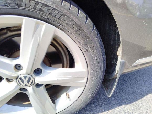 [芜湖·皖B] 二手大众迈腾2016款 1.8TSI 智享豪华型