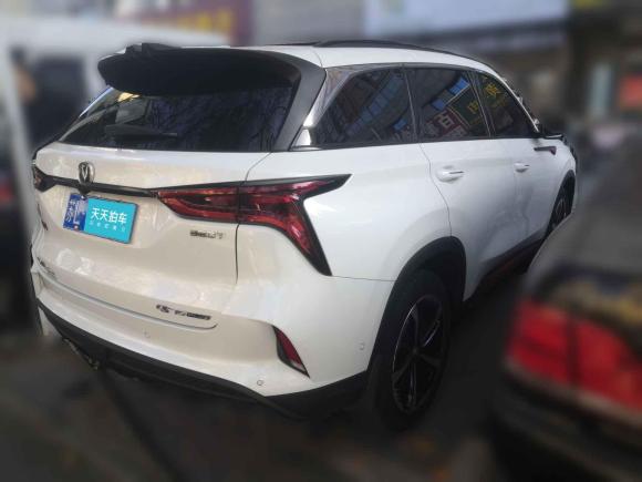 [南京·苏L] 二手长安长安CS75 PLUS2020款 2.0T 自动旗舰型