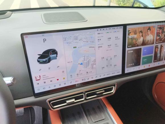 [成都·川A] 二手理想汽车理想L72024款 Ultra