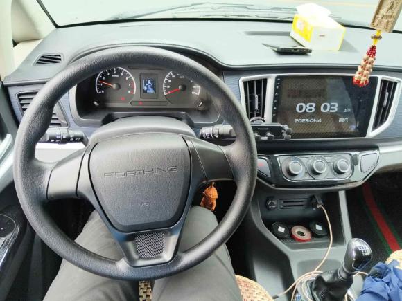 [无锡·苏B] 二手东风风行菱智2022款 M5L 2.0L 实用型 7座