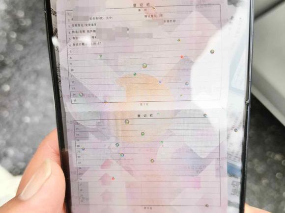 [杭州·浙A] 二手别克别克GL82011款 2.4L CT豪华商务舒适版