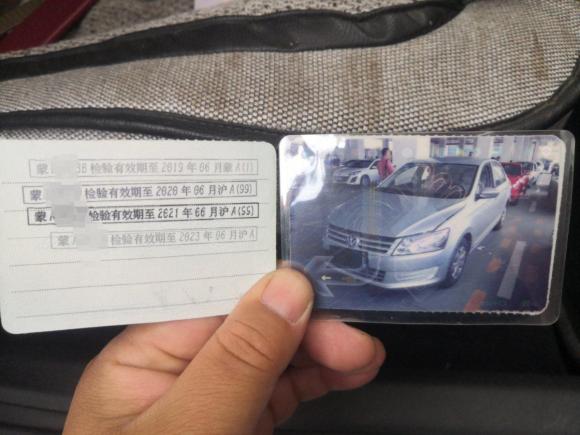 [上海·蒙A] 二手大众桑塔纳2013款 1.6L 手动风尚版