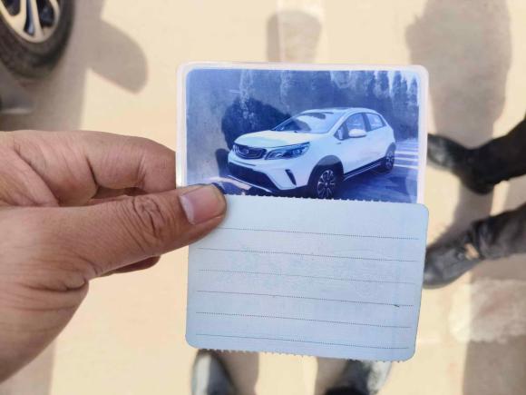 [义乌·赣C] 二手吉利汽车远景X32017款 1.5L 手动尊贵型