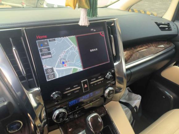 [青岛·鲁B] 二手丰田埃尔法2020款 双擎 2.5L 豪华版