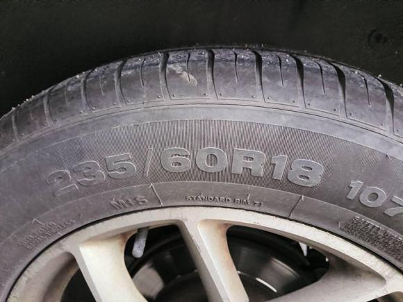 [佛山·粤E] 二手陆风陆风X72015款 2.0T 全景尊享版