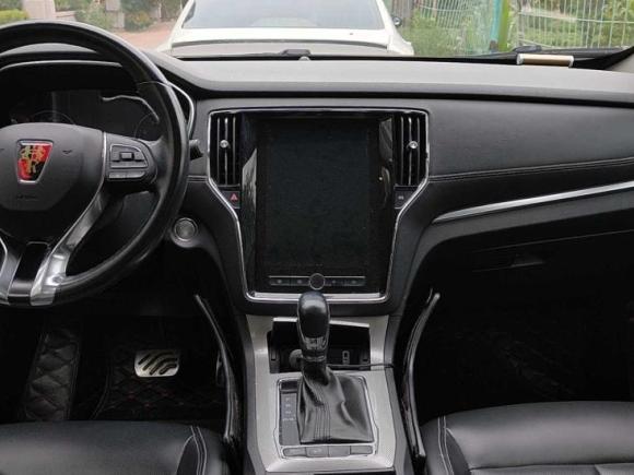 [青岛·鲁B] 二手荣威荣威RX52016款 20T 两驱自动互联网智享版