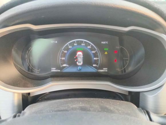 [金华·浙G] 二手吉利汽车帝豪GSe2018款 尊尚型