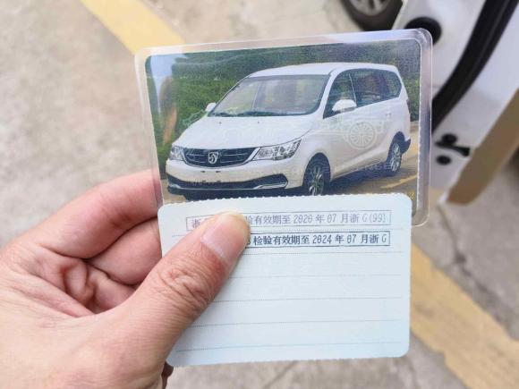 [义乌·浙G] 二手宝骏宝骏7302016款 1.5L 手动标准型 7座