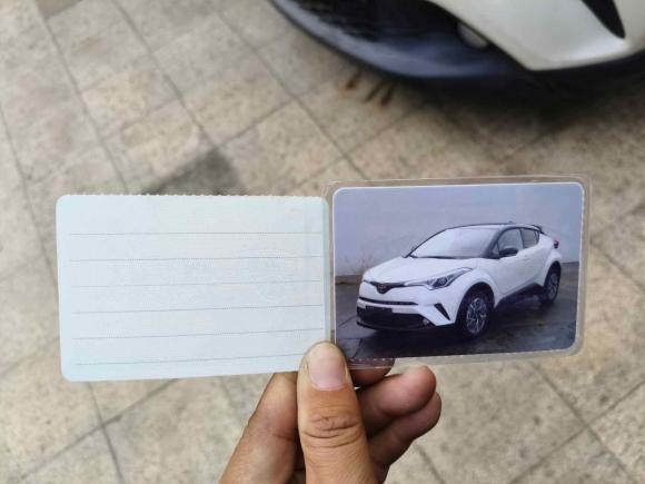 [佛山·粤E] 二手丰田丰田C-HR2018款 2.0L 领先版 国V