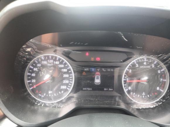 [温州·浙C] 二手中华中华V62018款 1.5T 手动尊贵型