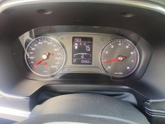 [温州·浙C] 二手荣威荣威RX52016款 20T 两驱自动旗舰版