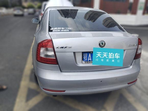 [武汉·鄂A] 二手斯柯达明锐2013款 1.6L 自动逸杰版