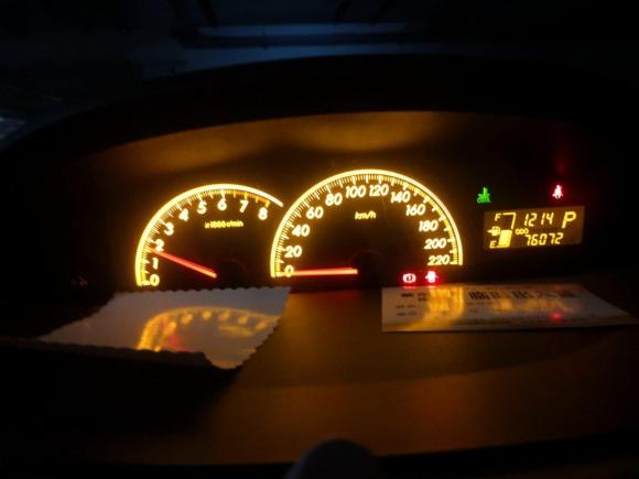 [南通·苏F] 二手丰田雅力士2011款 1.6E 自动魅动版