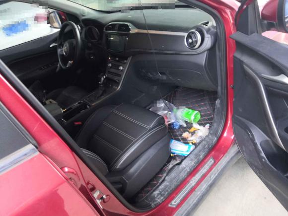 [合肥·浙B] 二手名爵锐腾2017款 20T 自动豪华版