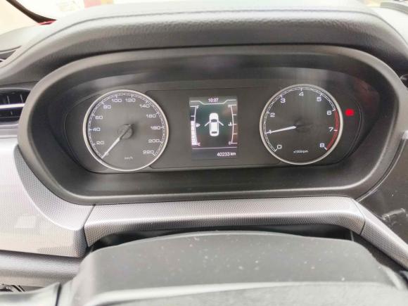 [南通·苏F] 二手奇瑞艾瑞泽52019款 1.5L 手动青春版 国V