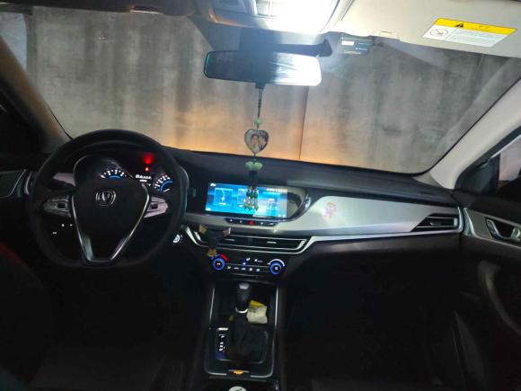 [南京·皖M] 二手长安逸动2018款 1.6L GDI 自动领尚型