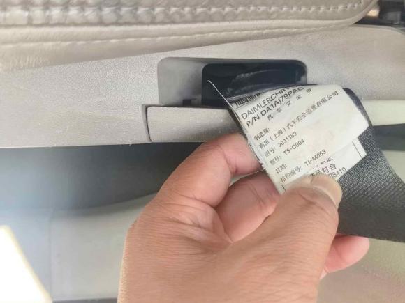 [杭州·浙A] 二手克莱斯勒克莱斯勒300C2006款 3.5L 豪华领航版