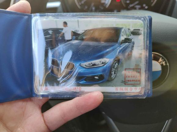 [上海·沪F] 二手宝马宝马1系2018款 改款 118i 运动型