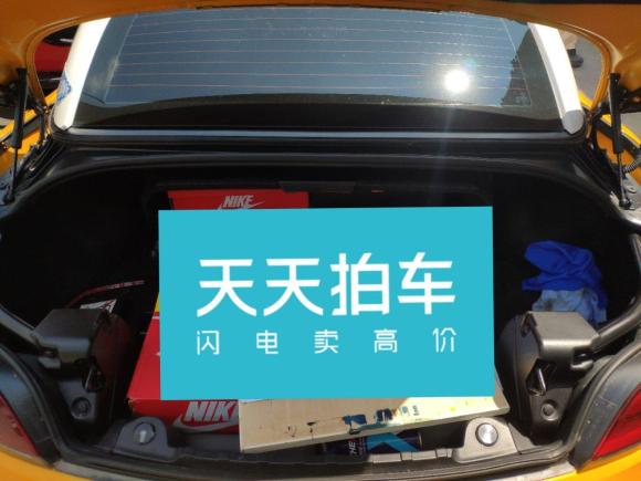 [济南·鲁A] 二手宝马宝马Z42011款 sDrive23i烈焰限量版