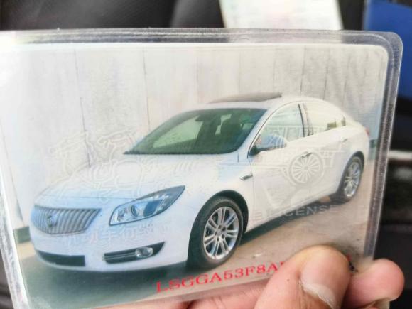 [广州·粤A] 二手别克君威2010款 2.0T 豪华运动版