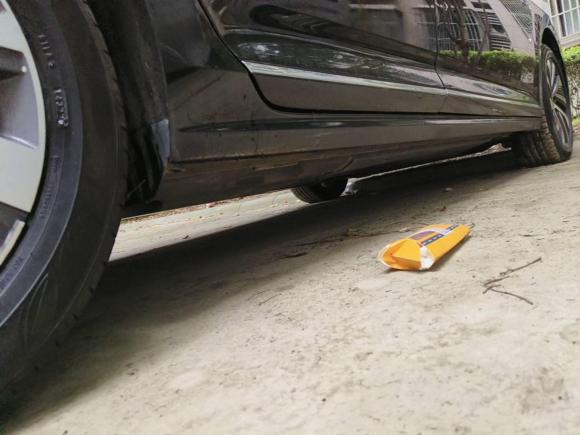 [上海·沪A] 二手大众帕萨特新能源2020款 430PHEV 混动精英版 国VI