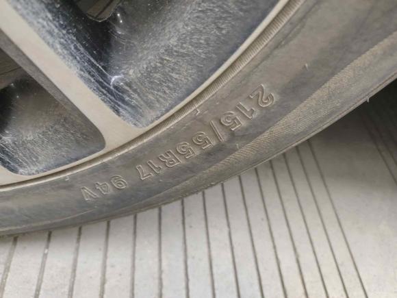 [宁波·浙B] 二手奔腾奔腾X402017款 1.6L 自动尊享型