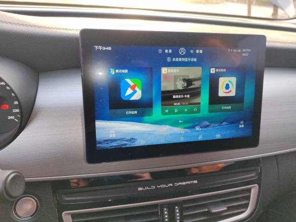 [嘉兴·浙F] 二手比亚迪宋MAX2019款 1.5T 自动智联睿逸天窗型 7座 国VI