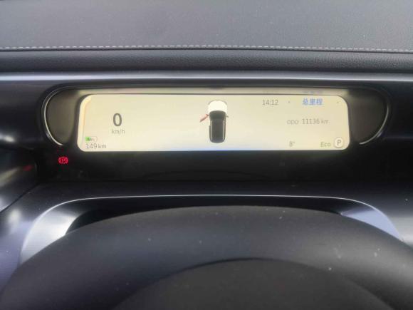 [杭州·浙A] 二手smartsmart精灵#12022款 Pro+版