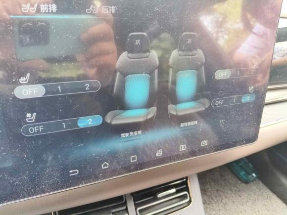 [上海·沪A] 二手比亚迪汉2020款 EV 四驱高性能版旗舰型