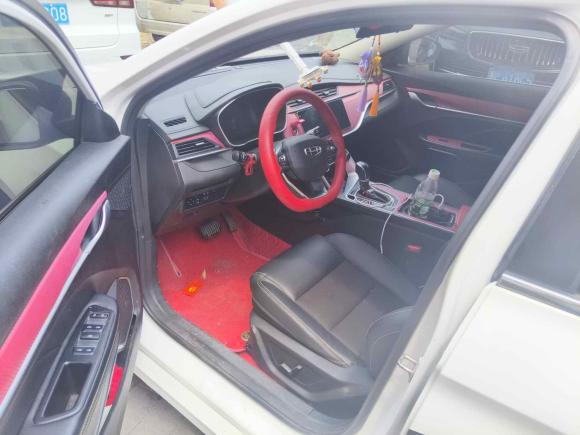 [嘉兴·云C] 二手吉利汽车缤瑞2021款 1.4T CVT亚运版