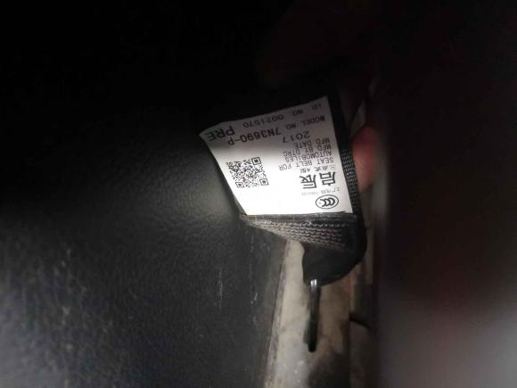 [成都·川A] 二手启辰启辰T902017款 2.0L CVT风尚版