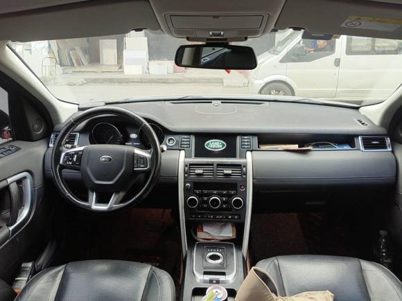 [成都·川A] 二手路虎发现神行2016款 2.0T HSE