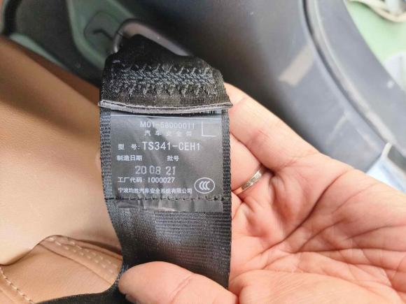 [苏州·鲁G] 二手理想汽车理想ONE2020款 增程6座版