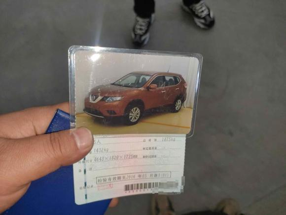 [宁波·浙B] 二手日产奇骏2014款 2.0L 手动时尚版 2WD