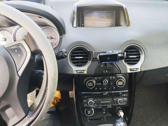 [宁波·浙B] 二手雷诺科雷傲2013款 2.5L 两驱舒适版