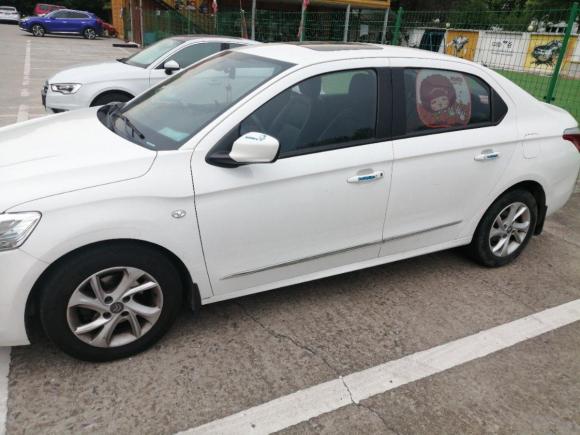 [上海·沪B] 二手雪铁龙爱丽舍2016款 1.6L 自动舒适型