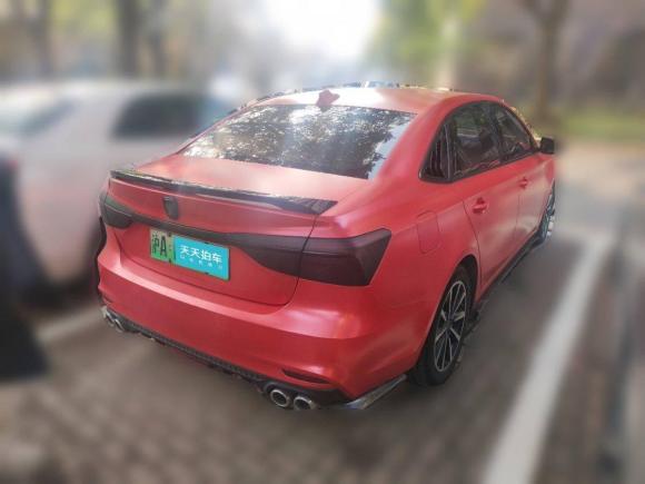 [上海·沪A] 二手荣威荣威i6新能源2017款 45T 混动互联智尊版