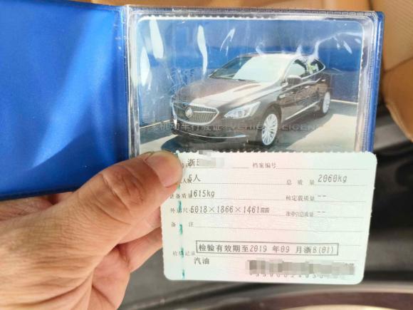 [宁波·浙B] 二手别克君越2016款 28T 尊享型